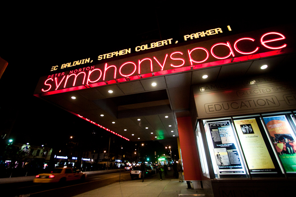 Symphony Space Exterior