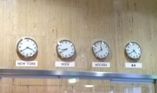 Four Clocks featuring time from New York City, Vienna, Moscow, and Beijing