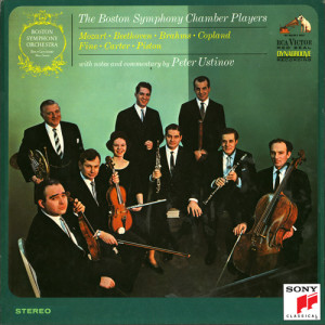 bso chamber players 1964 cover