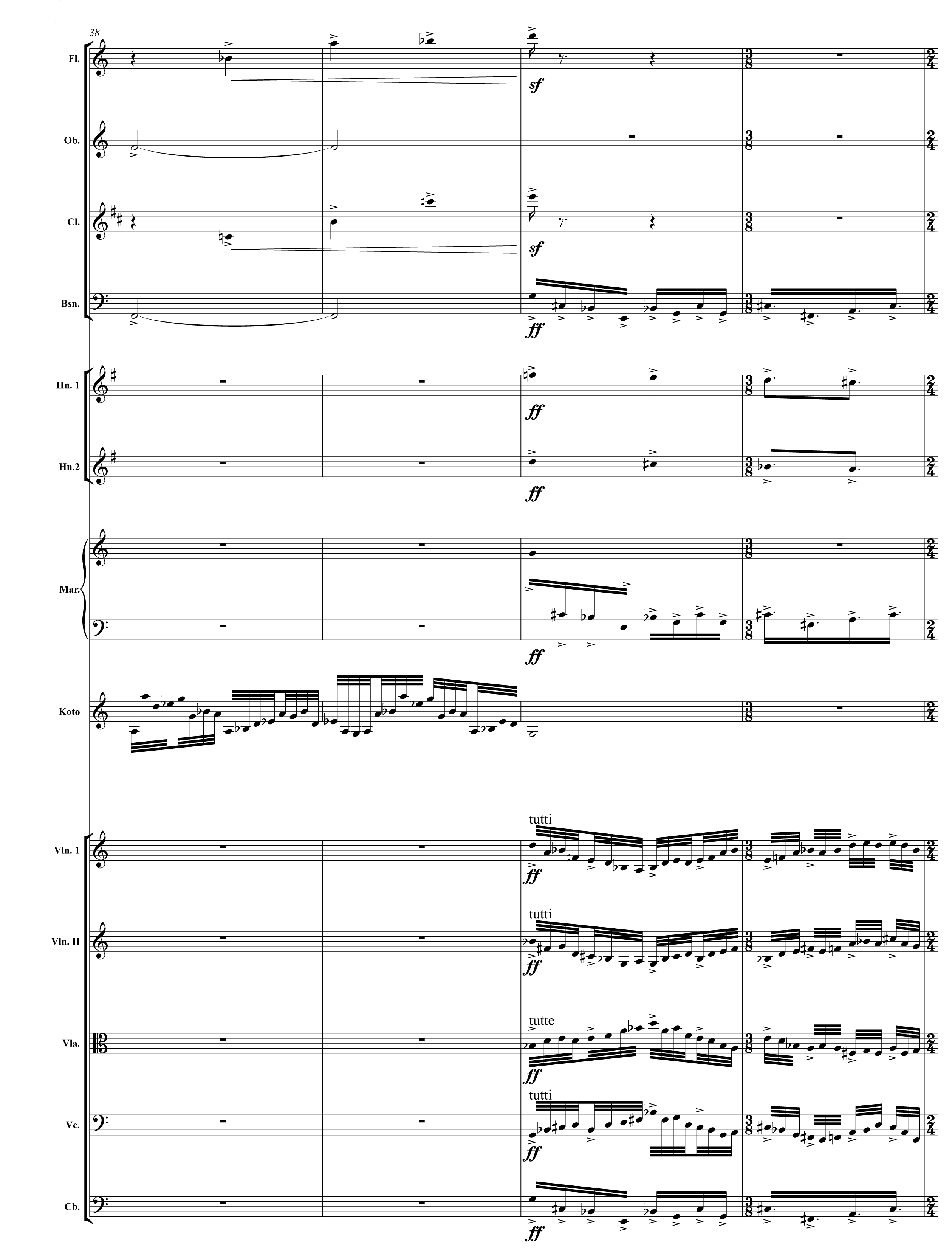 Music notation for orchestra.