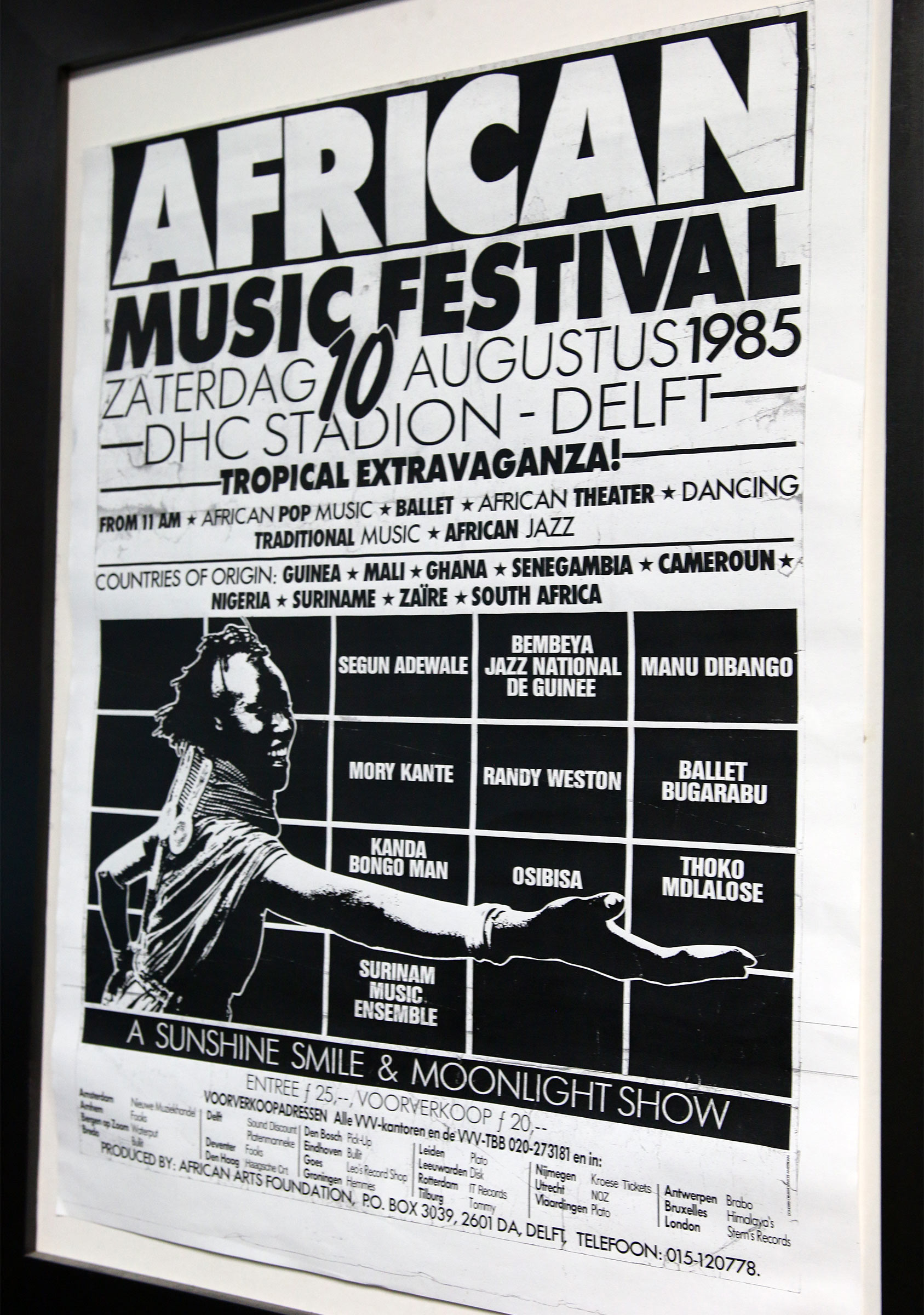 A poster for a 1985 African Music Festival