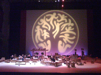 Ensemble Gending on stage at Tropentheater